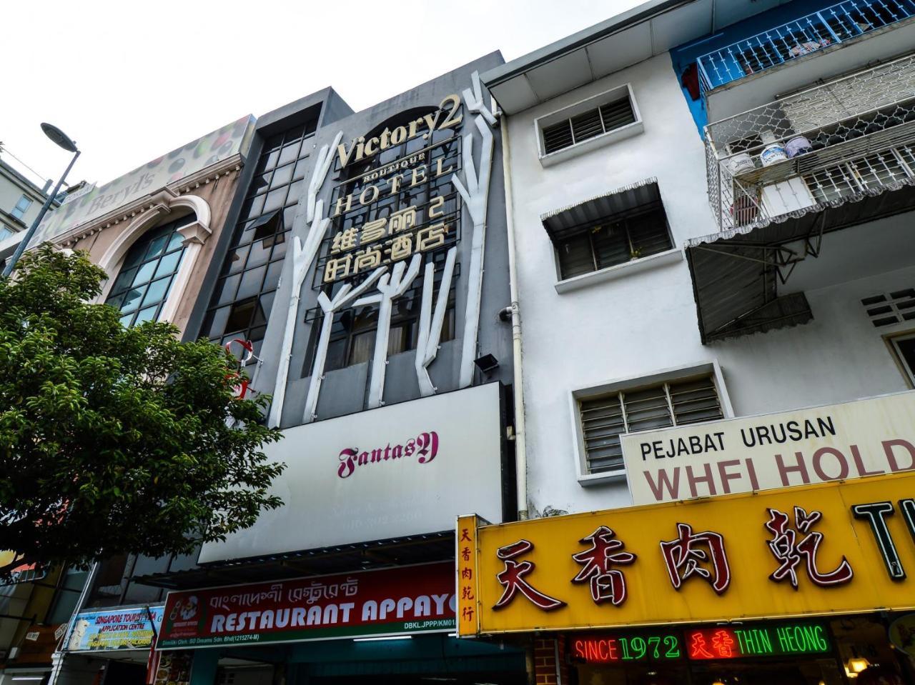 Hotel Oyo 486 Victory 2 Boutique Kuala Lumpur
